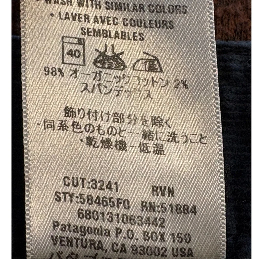 Patagonia Womens Organic Cotton Corduroy Mini Skirt Charcoal Grey Size 6